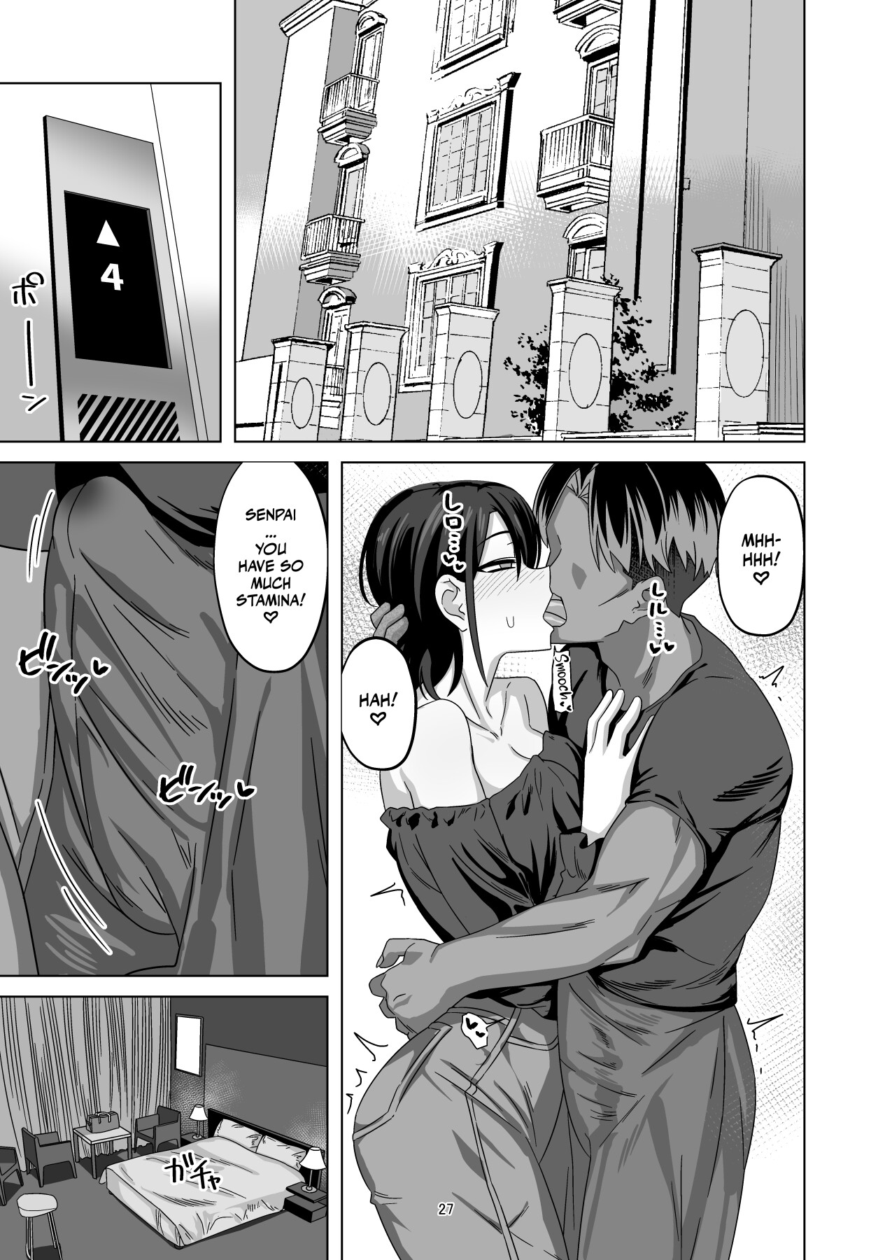 Hentai Manga Comic-After Netorase-Read-26